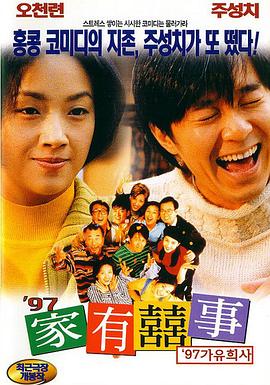 91视频区