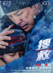 曰本三级香港三级人妇99视频