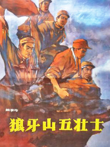 91视频区